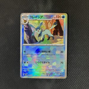 SV8a#040 冰伊貝 (精靈球閃)