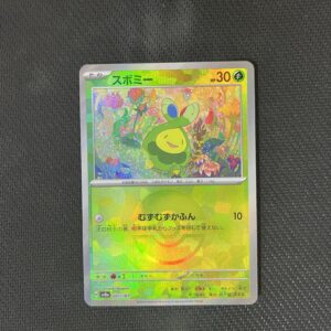 SV8a#001 含羞苞 (精靈球閃)