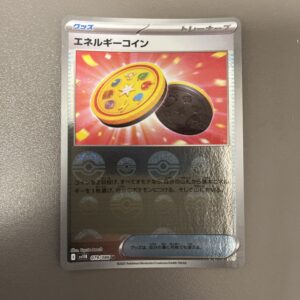 SV11B#079 能量硬幣 (精靈球閃)