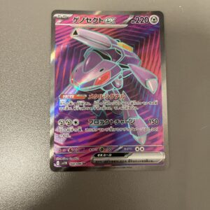 SV11B#086 蓋諾賽克特ex (SR)